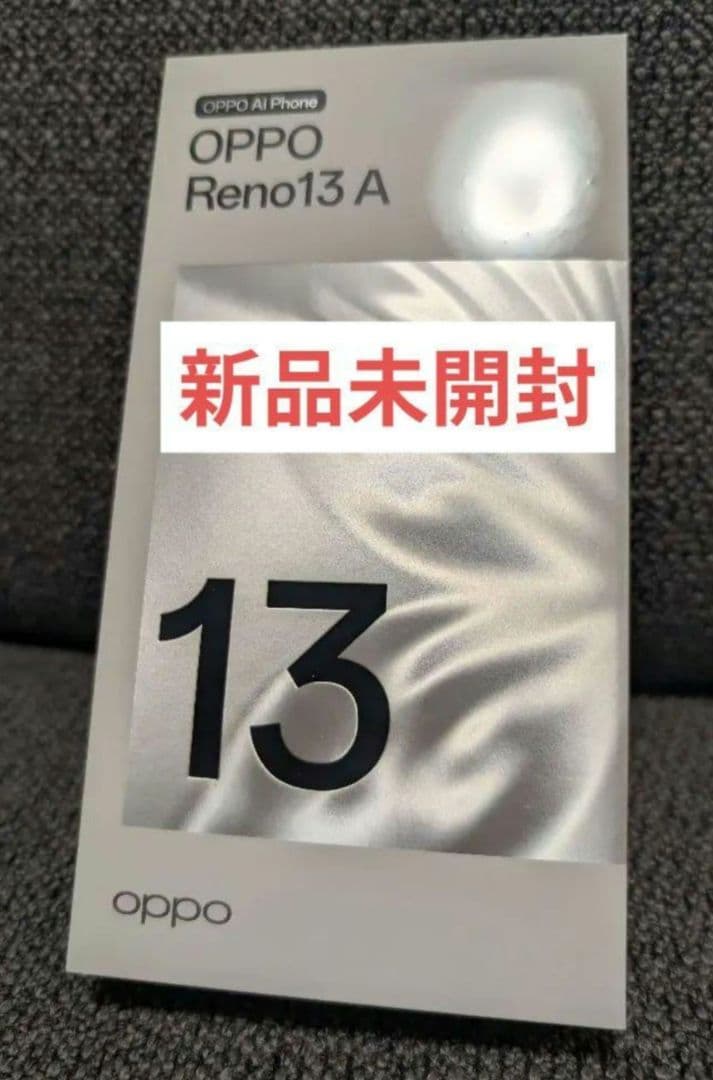 OPPO Reno 13 A CPH2699 新品未開封 ルミナスネイビー