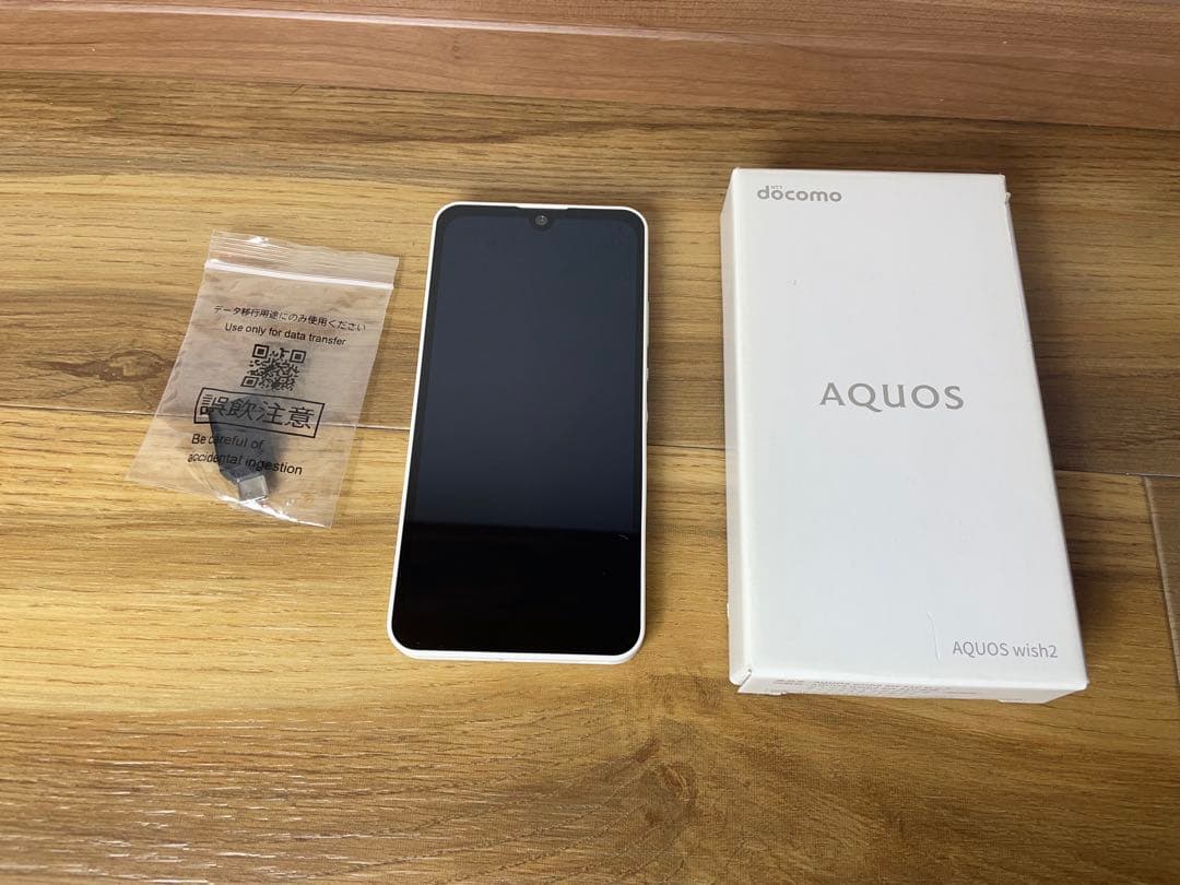 AQUOS wish2 SH-51C（ホワイト） docomo版 スマホ