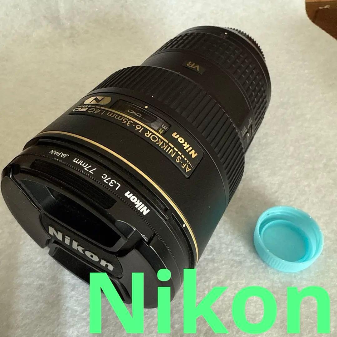 【中古】Nikon AF-S NIKKOR 16-35mm 1:4G ED