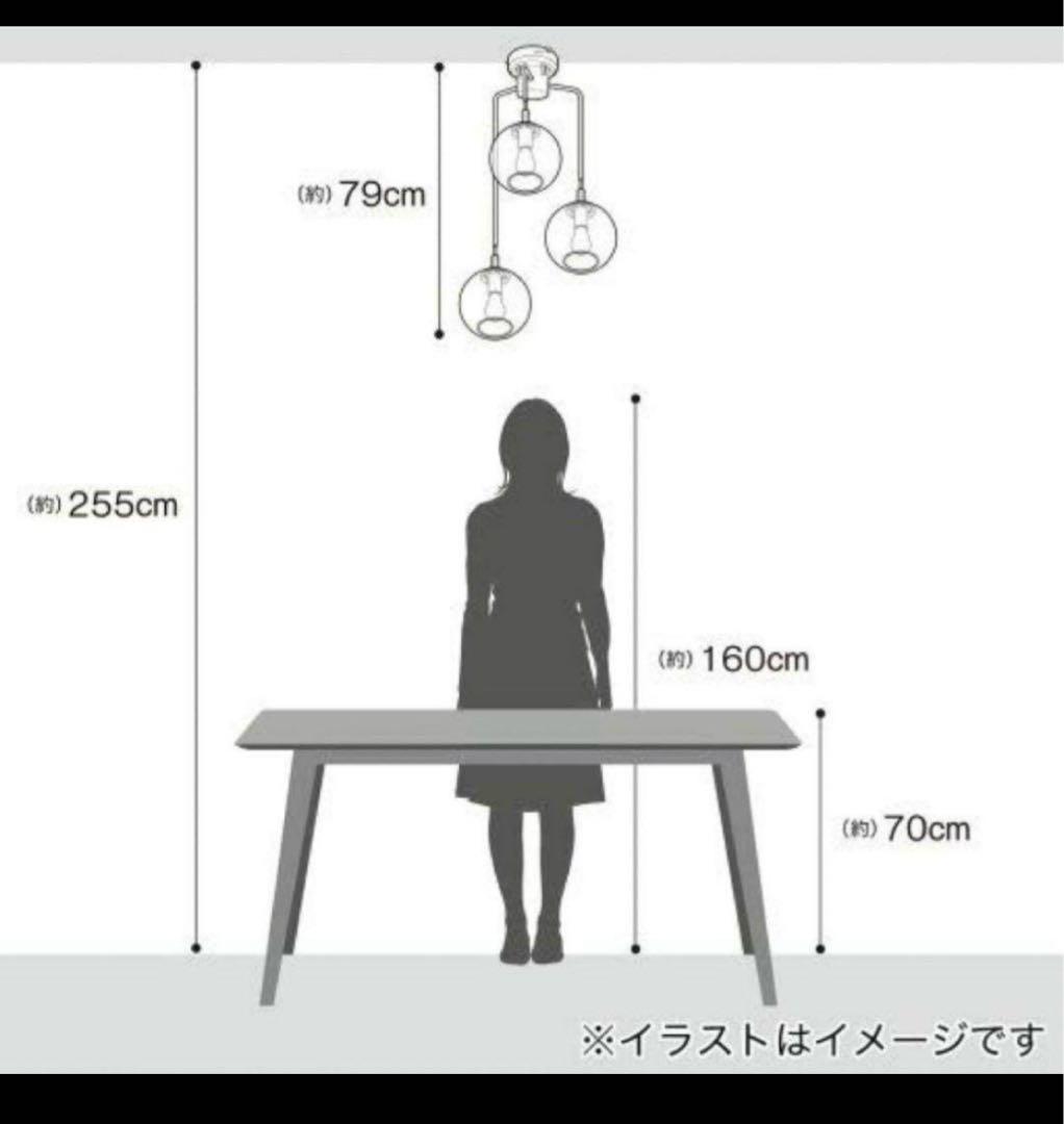 ペンダントライト VERRE 3T(グレー)