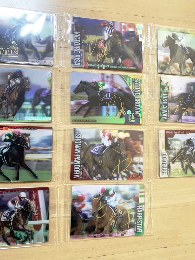 第1弾（第1R）サラブレッドホースコレクション　サイン入り8枚ドゥラメンテ他
