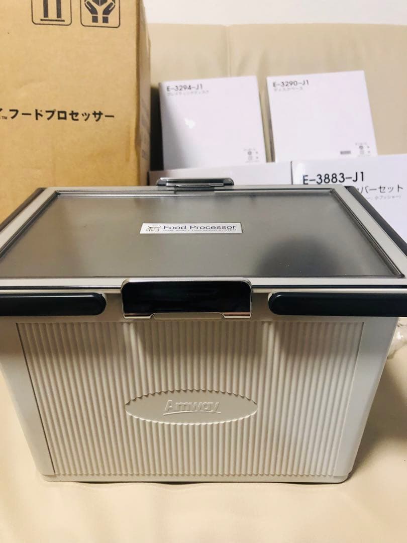 ミルク　アムウェイ フードプロセッサー ケース付オプションパーツセット