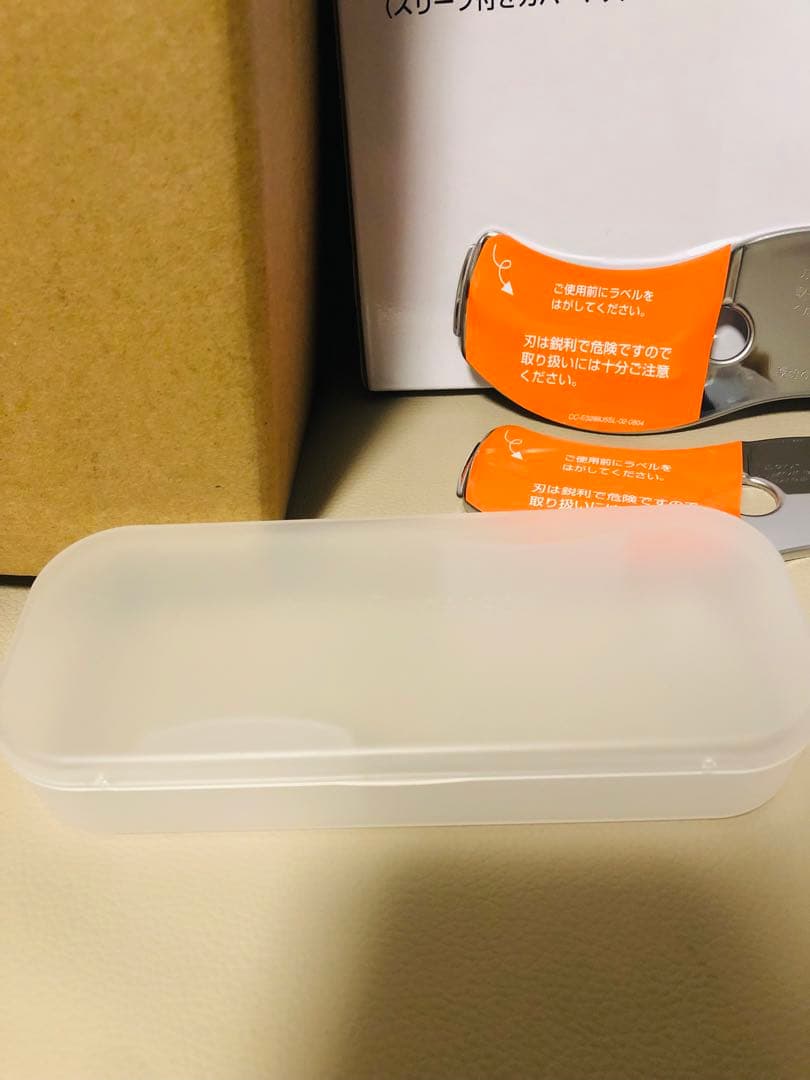 ミルク　アムウェイ フードプロセッサー ケース付オプションパーツセット