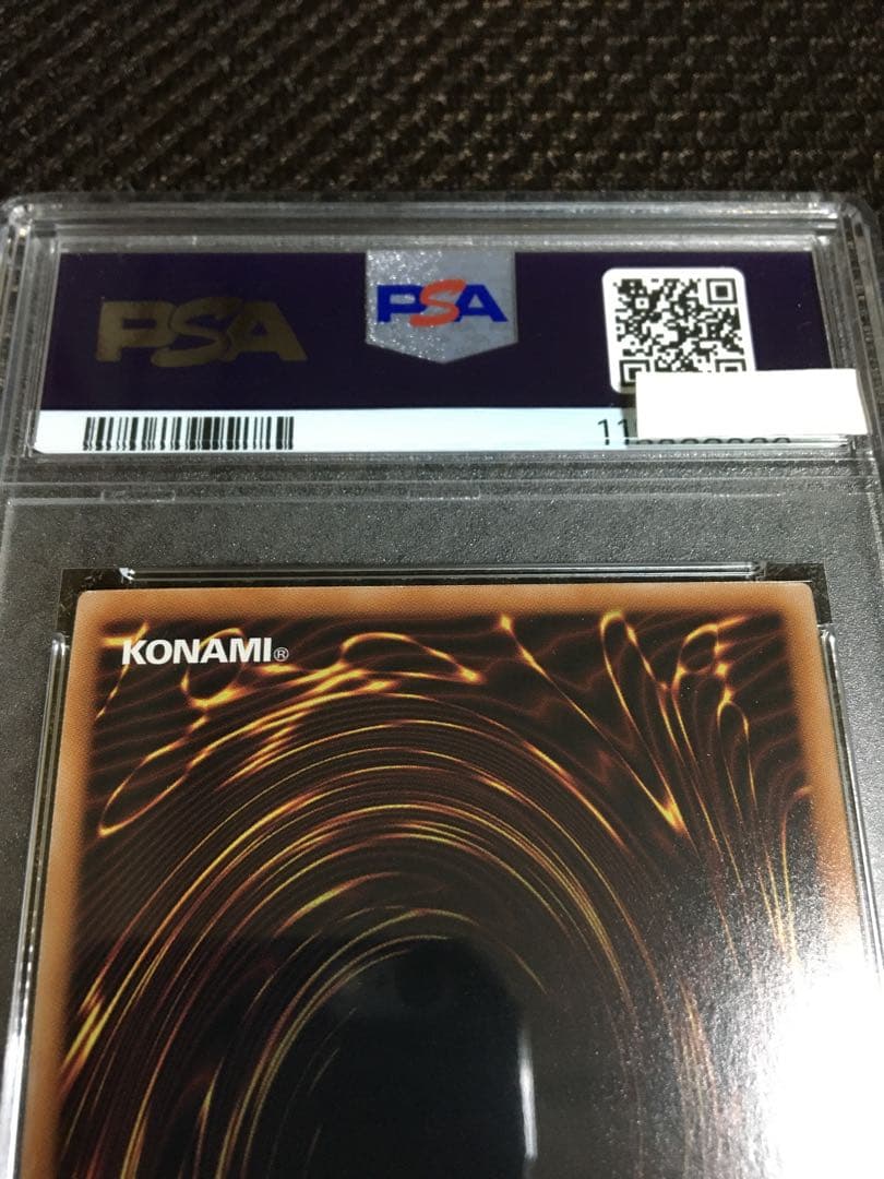 フォローで割引！ 遊戯王ラッシュデュエル PSA9 ハーピィ三姉妹・ＴＢ ORR