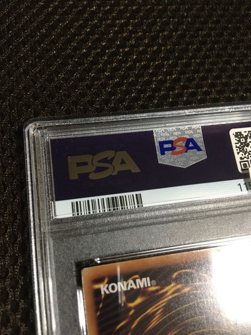 フォローで割引！ 遊戯王ラッシュデュエル PSA9 ハーピィ三姉妹・ＴＢ ORR