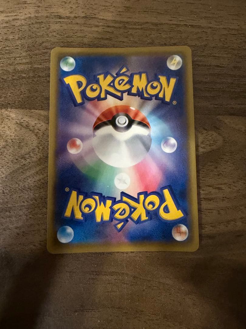 リーリエの全力 SRドリームリーグ 068/049