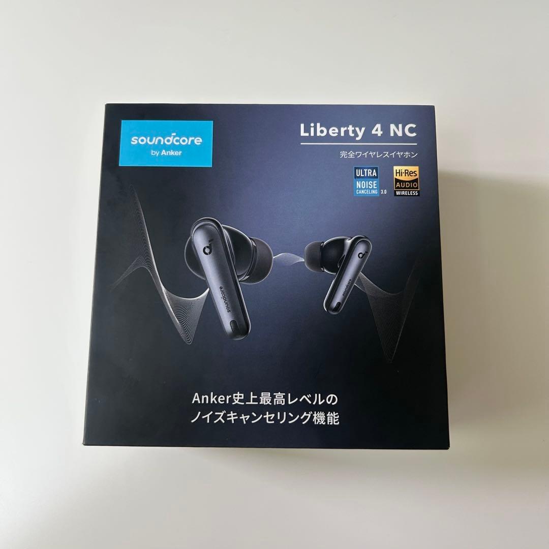 soundcore Liberty 4 NC ブラック
