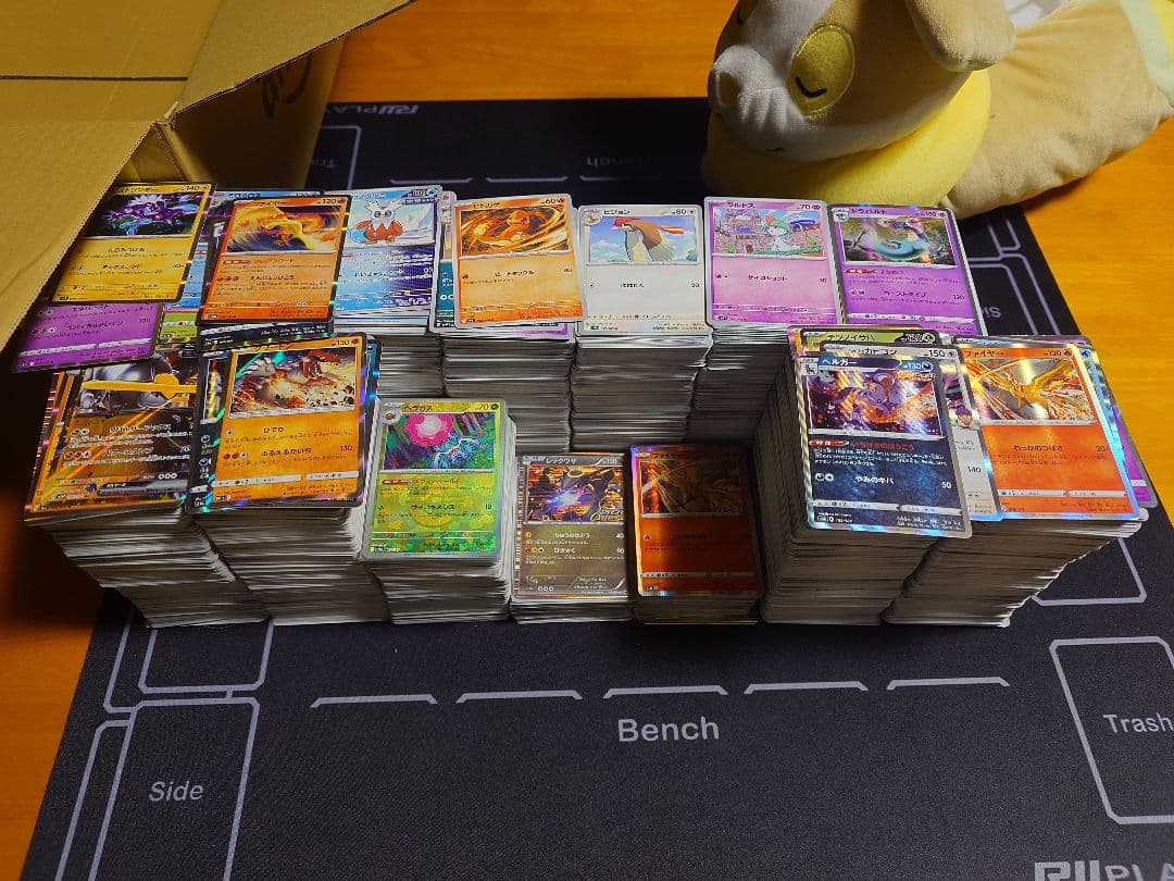 ポケモンカードゲーム まとめ売り デッキセット