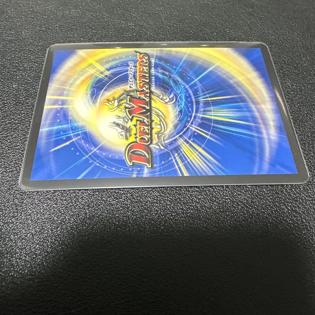 ラフルルラブ 金トレジャー ラフルル・ラブ