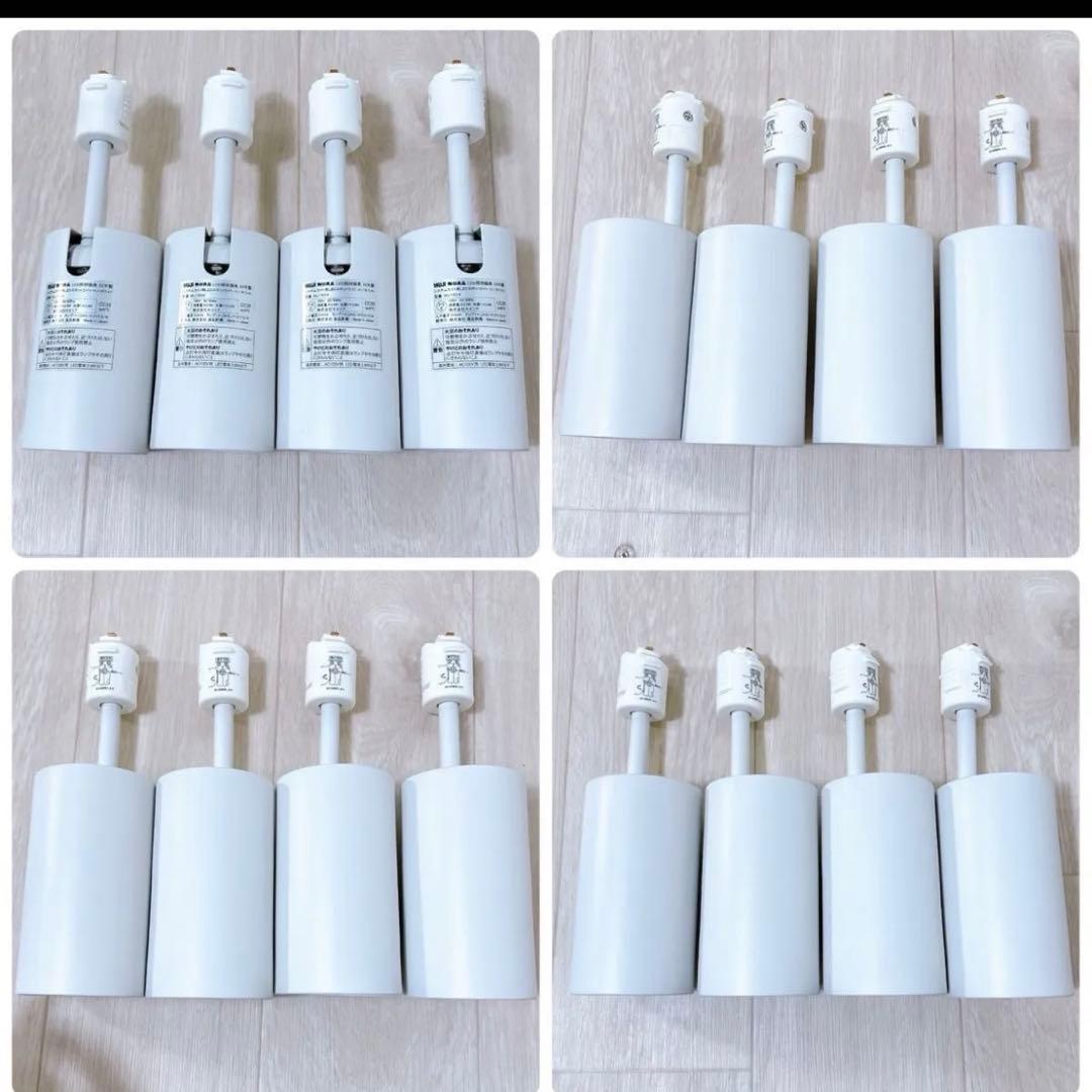 14日以降の発送になります。　無印　シーリングライト