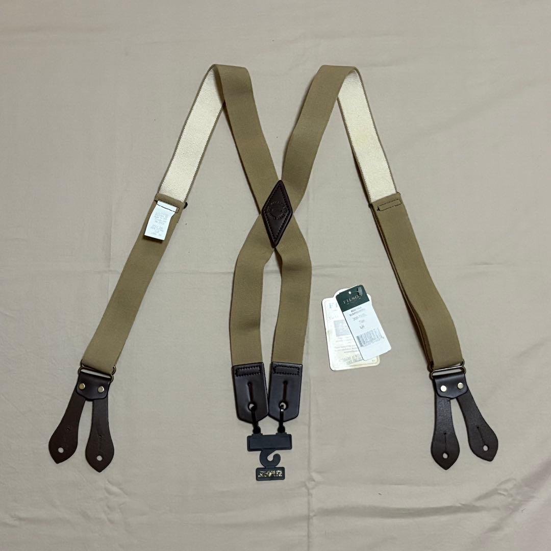 けんたFILSON フィルソン サスペンダー TAN USA製 新品未使用