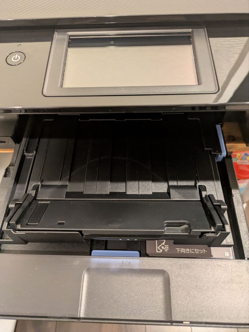 Canon PIXUS TS8530 印刷枚数 60枚 管N8022