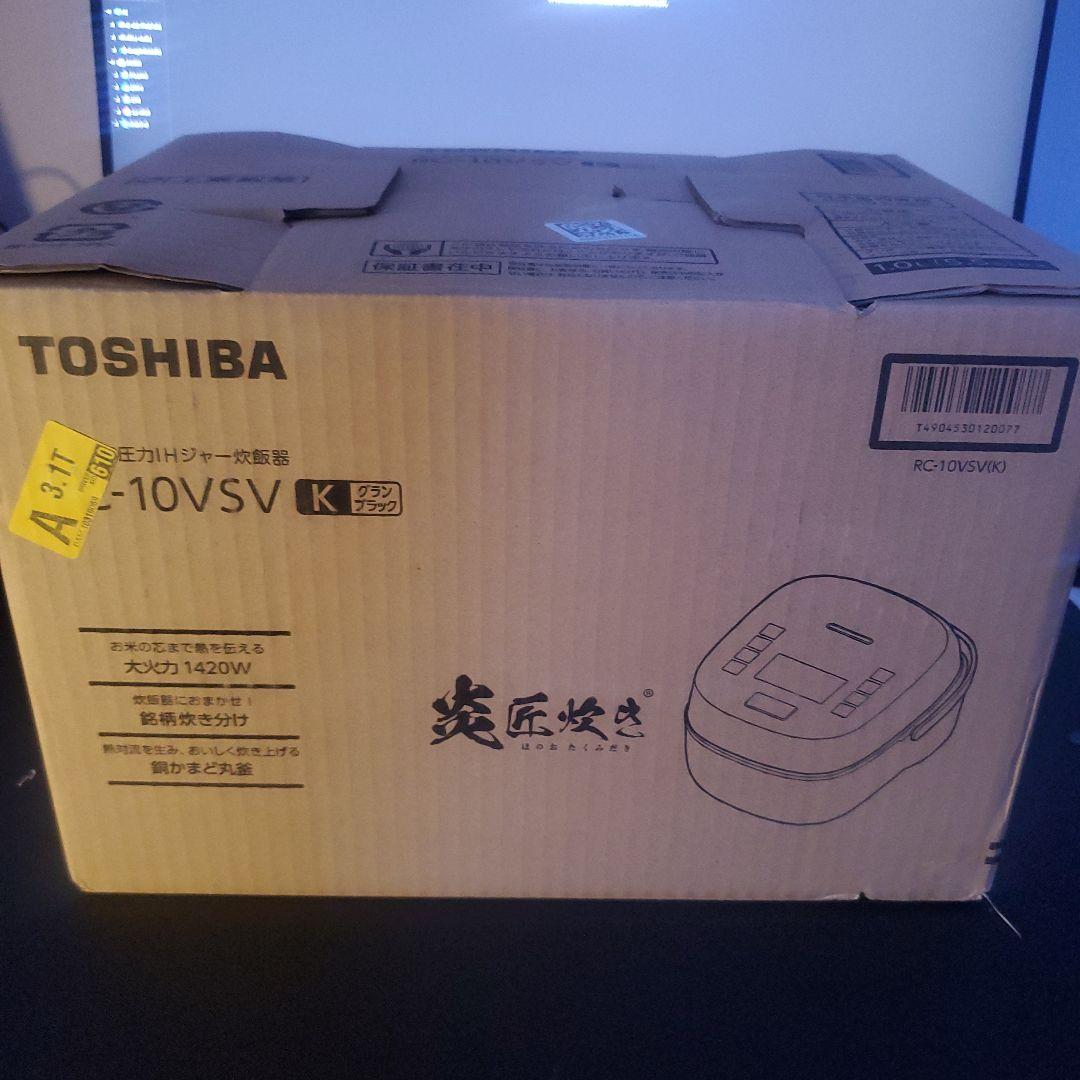 【未使用品】東芝 TOSHIBA RC-10VSV 炊飯器 ブラック