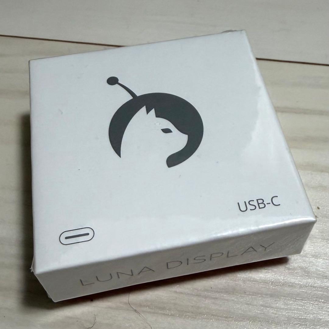 【完全未開封新品】 LUNA DISPLAY USB-C版