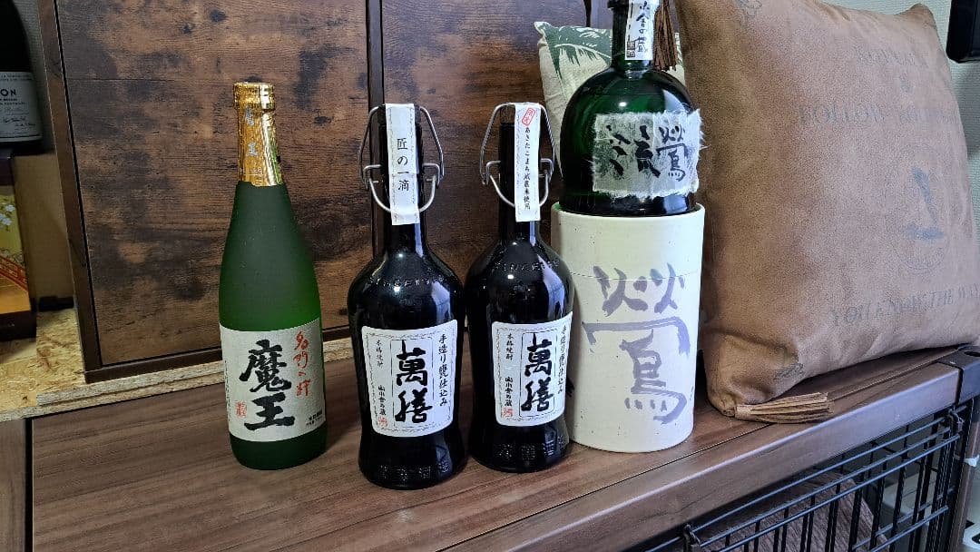 万膳酒造 萬膳 流鶯 黒麹 ＊箱付 720ml 芋焼酎 ４本セット プレミア焼酎