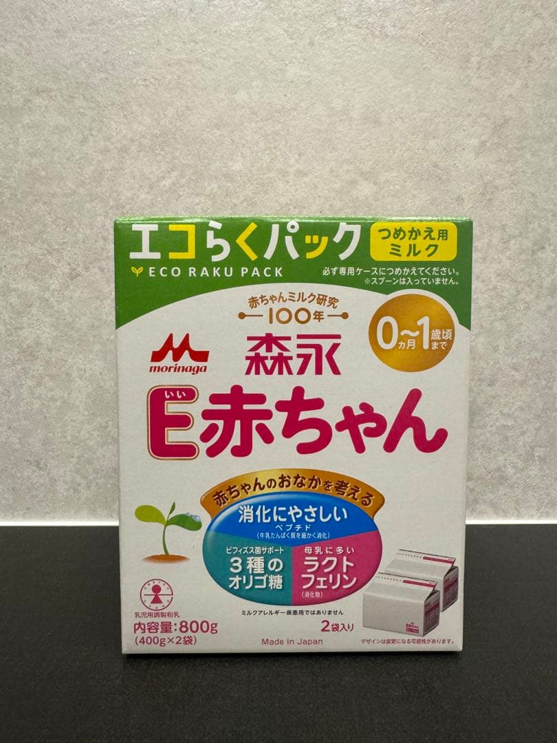 waaw waaw様専森永 E赤ちゃん 800g4箱