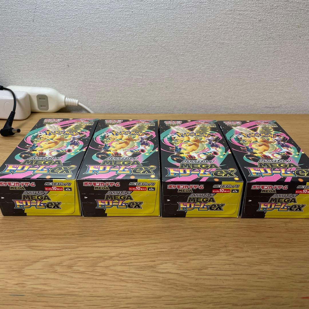 メガドリームex MEGAドリームex box シュリンク無し