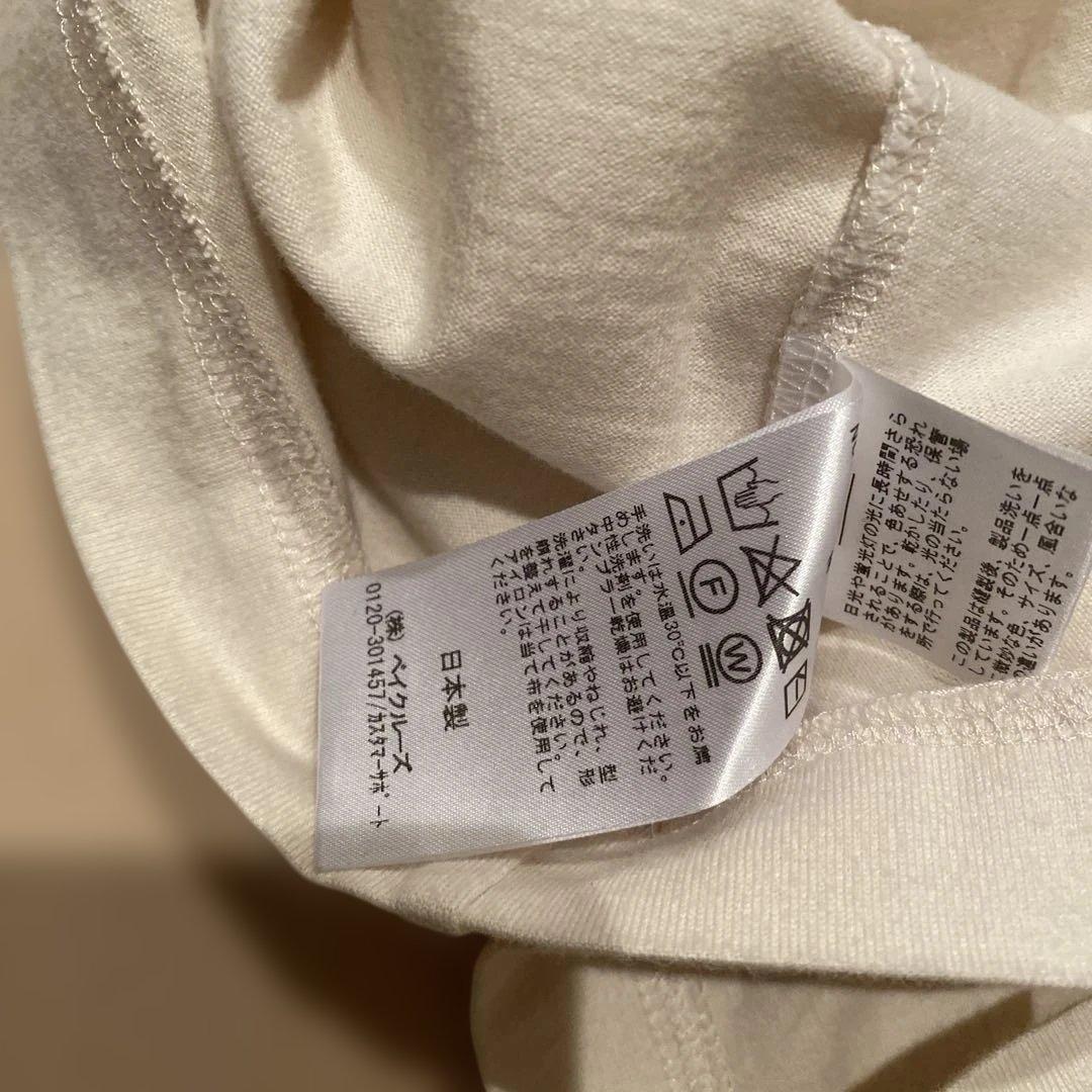 ジャーナルスタンダードラックス　クラシックテンジククルーネックワンピース