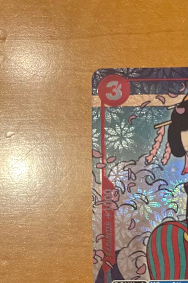 ニコ・ロビン R #OP01-017【英語版】(1st アニバーサリー セット)