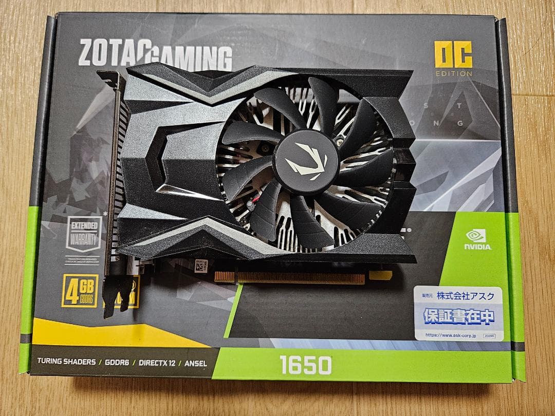 グラフィックボード・グラボ・ビデオカード ZOTAC GTX 1650 OC Edition 4GB