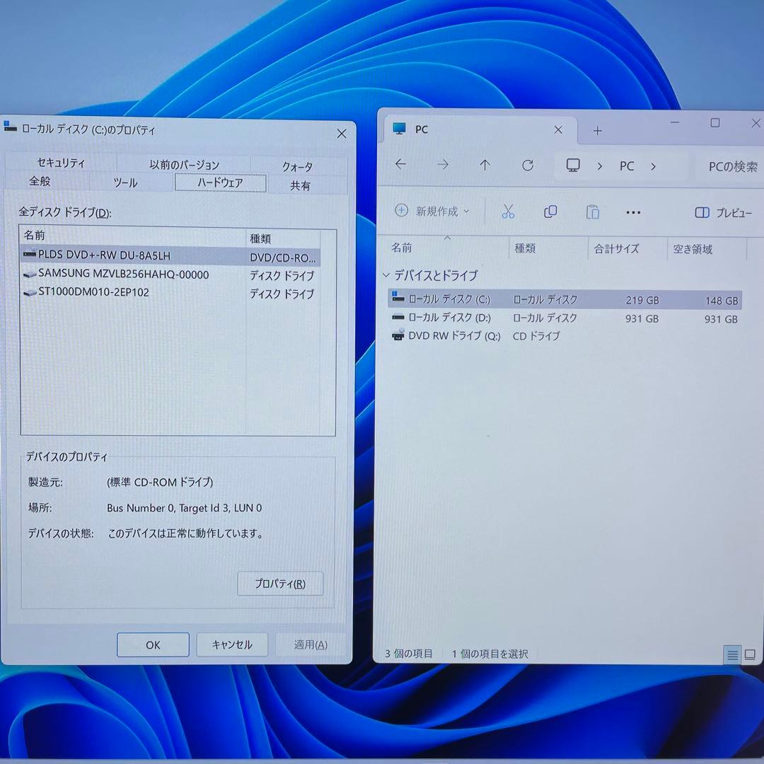 ミニPC Dell Vostro 3681 i5 10400/8GB/256GB+1TB