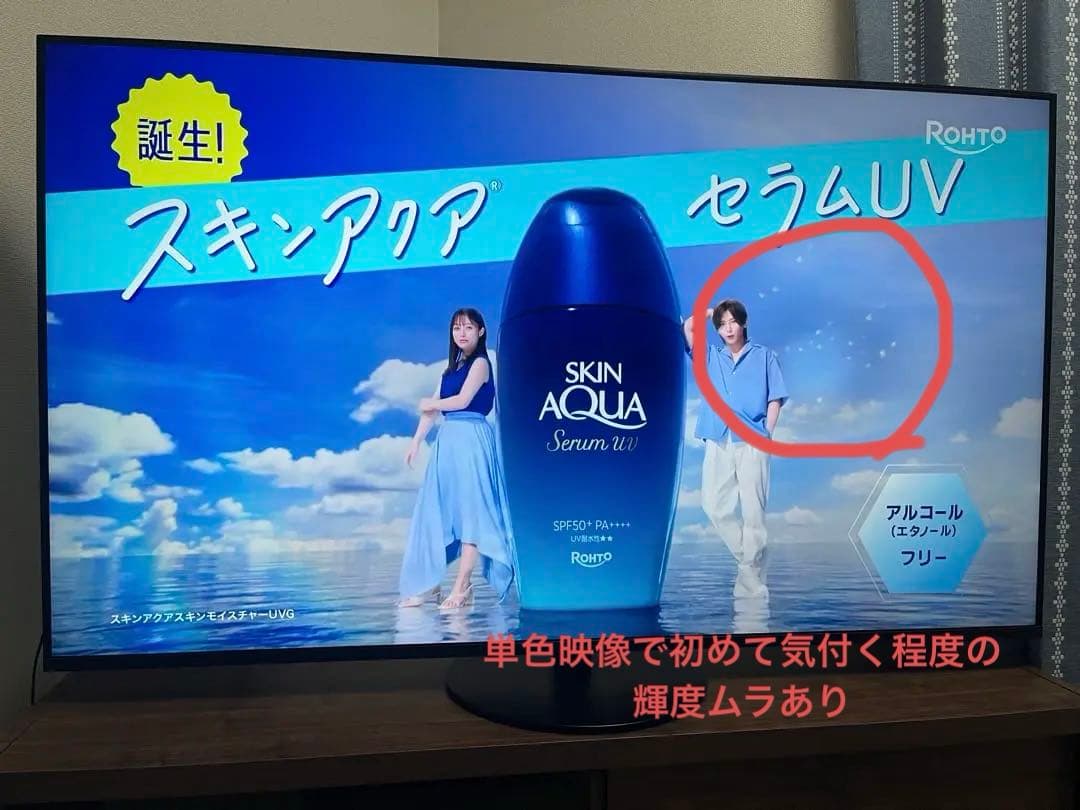 【美品】Panasonic TH-65JX950 4K液晶テレビ 65型