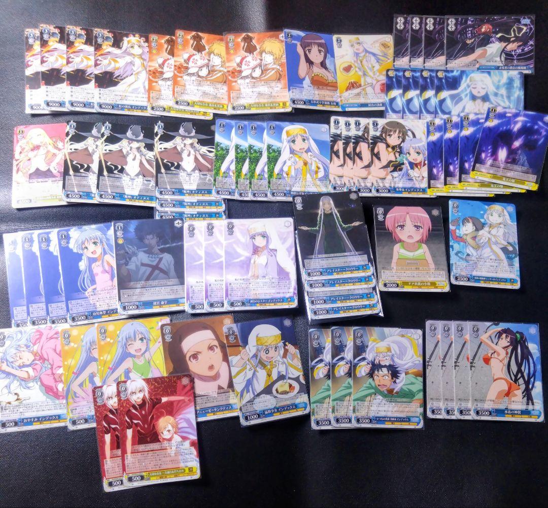 引退品 ヴァイスシュヴァルツ 電撃文庫 とある魔術の禁書目録 デッキ