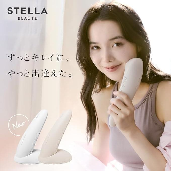 新品未開封　STELLA BEAUTE ステラボーテ IPL 光美容器 Luna