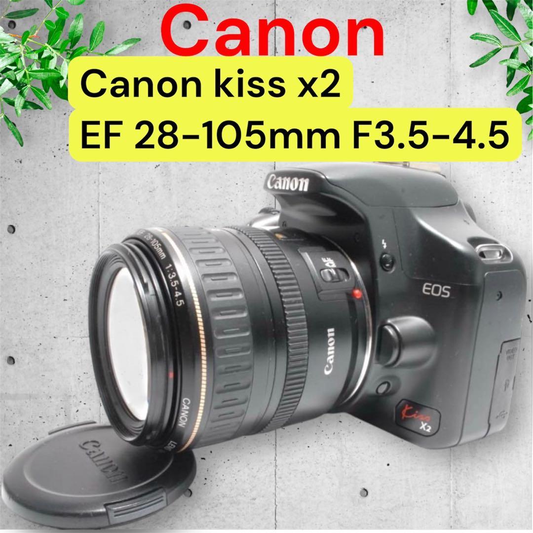 Canon kiss x2❤️EF 28-105mm スマホ転送　初心者おすすめ