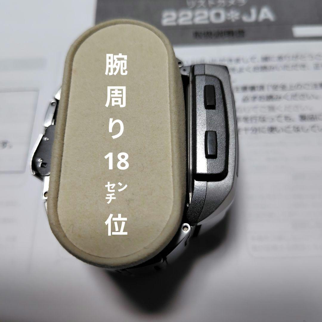 Wrist Camera デジタル腕時計 シルバー(2220JA)