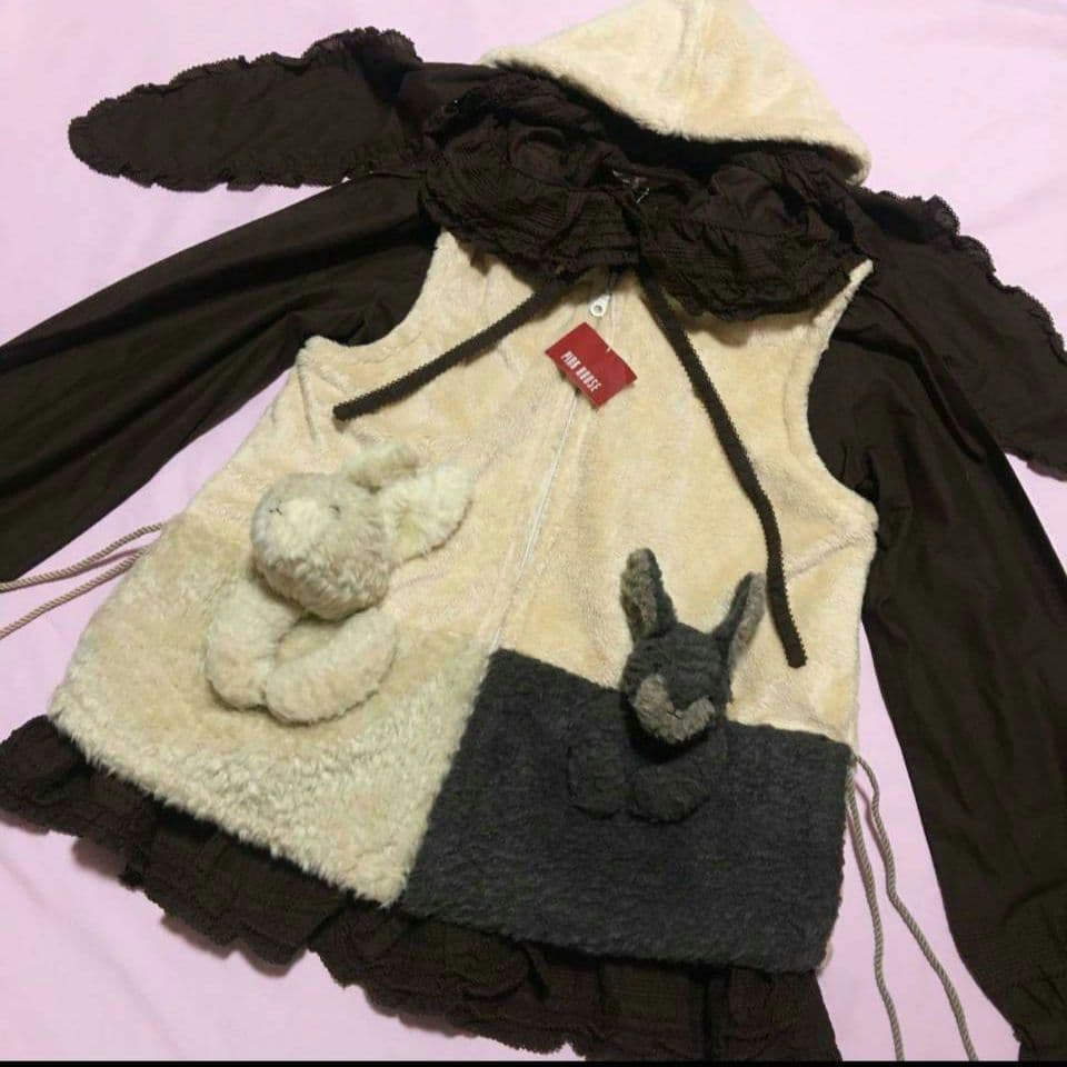 PINK HOUSE ピンクハウス うさぎ ぬいぐるみ ボア ベスト アイボリー