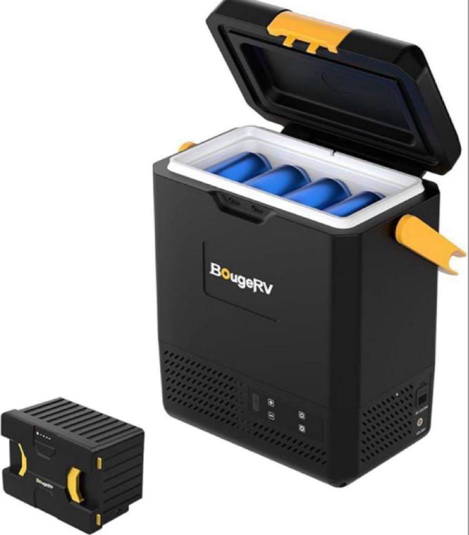 新品 BougeRV ポータブル冷蔵庫 小型 9L 173Whバッテリー付属