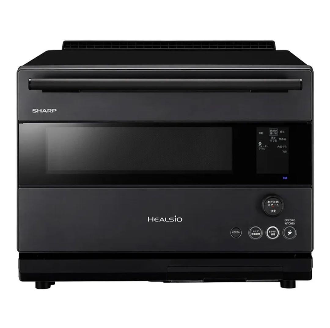 【メル】SHARP/ヘルシオ/AX-RS1B-H/オーブンレンジ