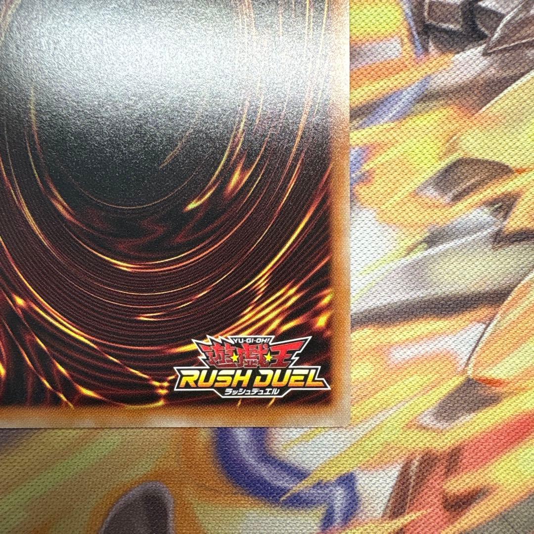 マジシャン・オブブラック・カオス　オーバーラッシュレア