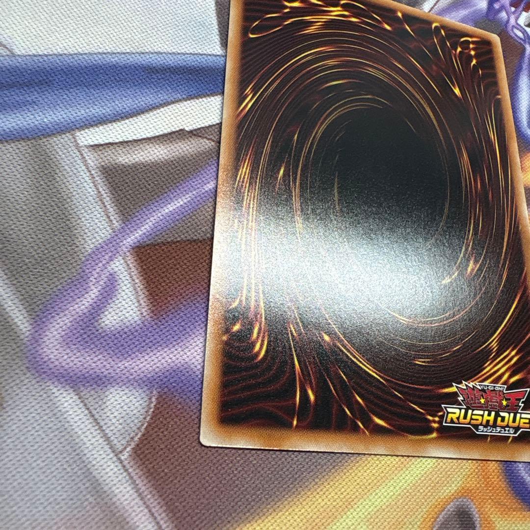 マジシャン・オブブラック・カオス　オーバーラッシュレア