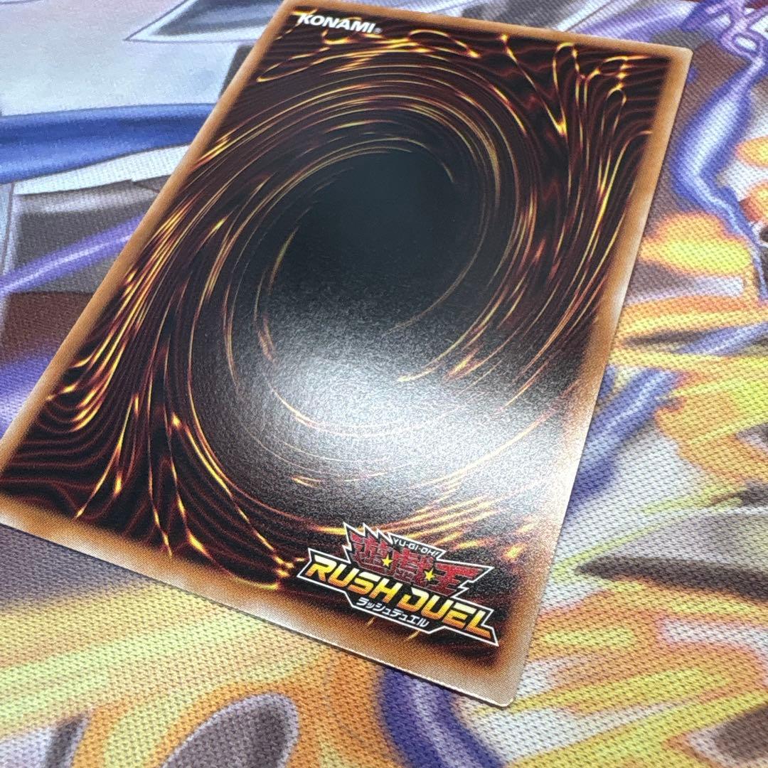 マジシャン・オブブラック・カオス　オーバーラッシュレア