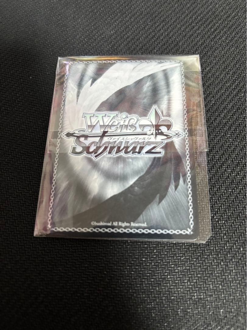 これからのことフェイト PR+ 未開封