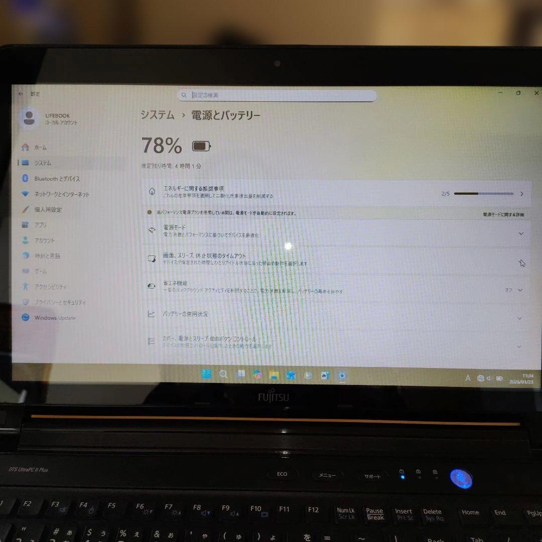 富士通　LIFEBOOK　AH77/G　Core i7　新品SSD　Office