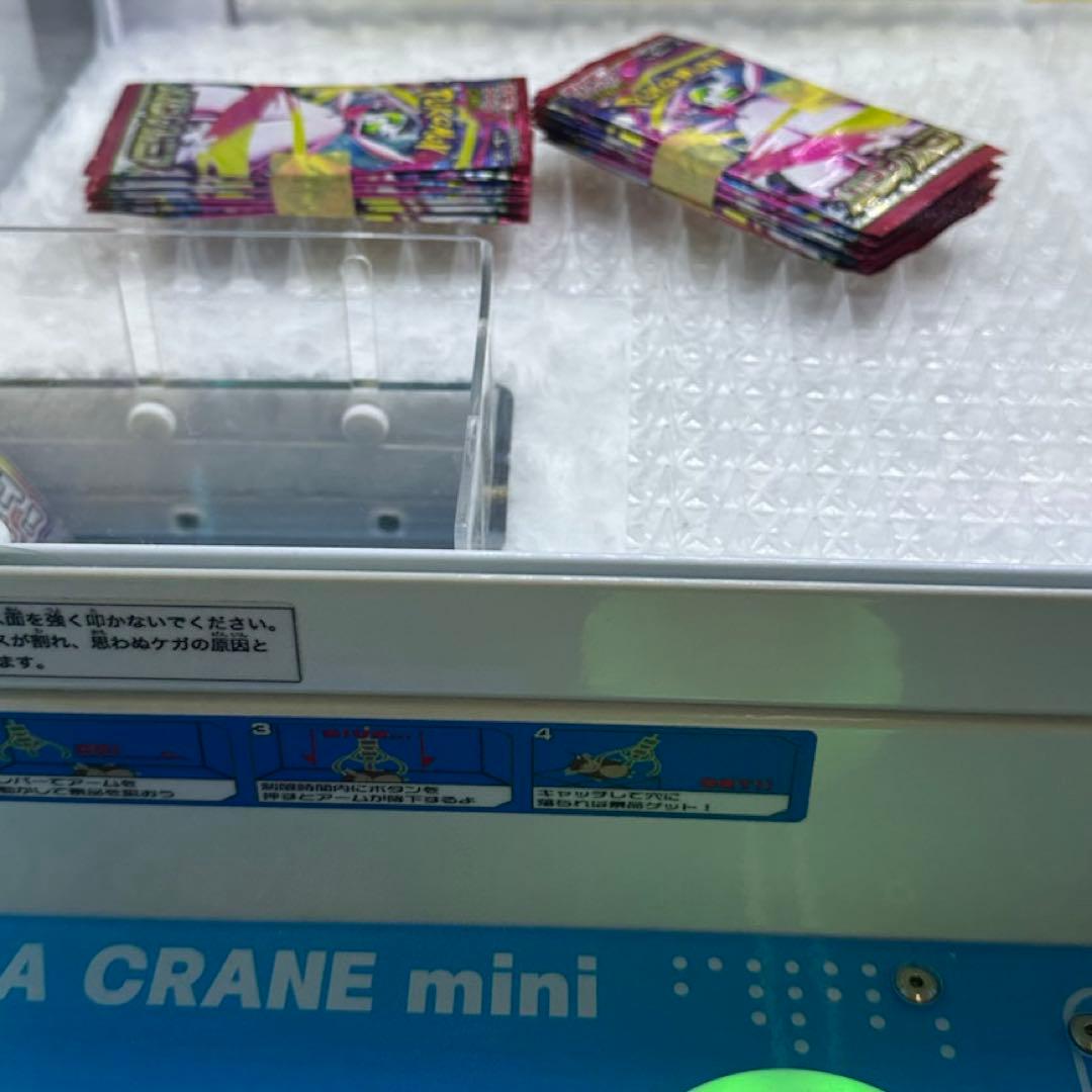 ポケモンカード　メガシンフォニア　未開封100パック