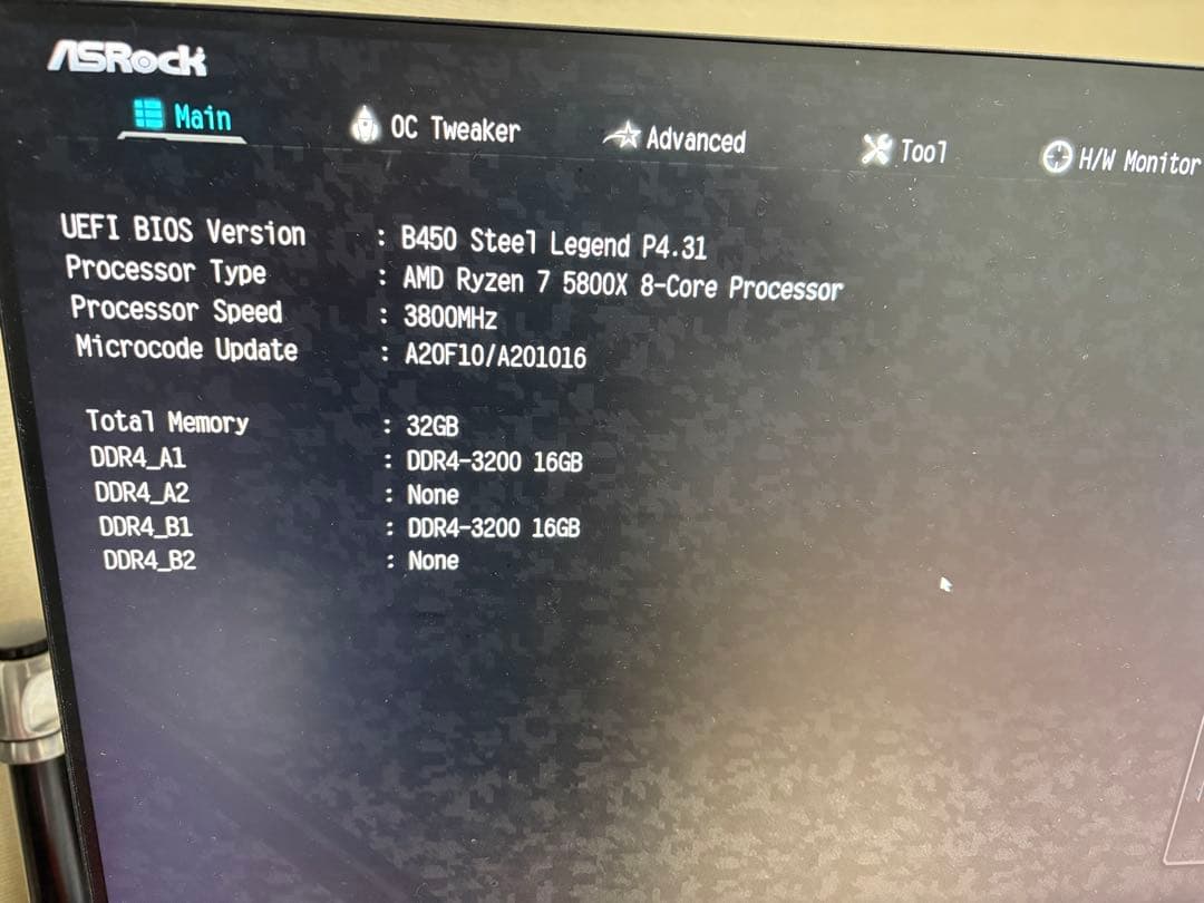 ryzen 5800x & rtx 3070 & マザボ電源セット