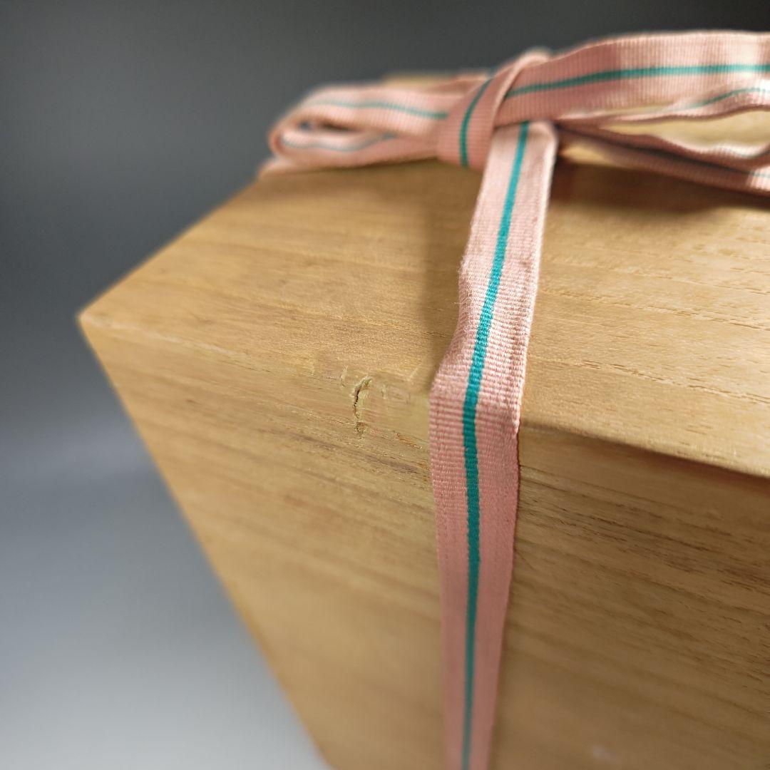 イ438 花瓶『永楽善五郎造』『交趾竹節　花入　共箱』一輪挿　茶道具