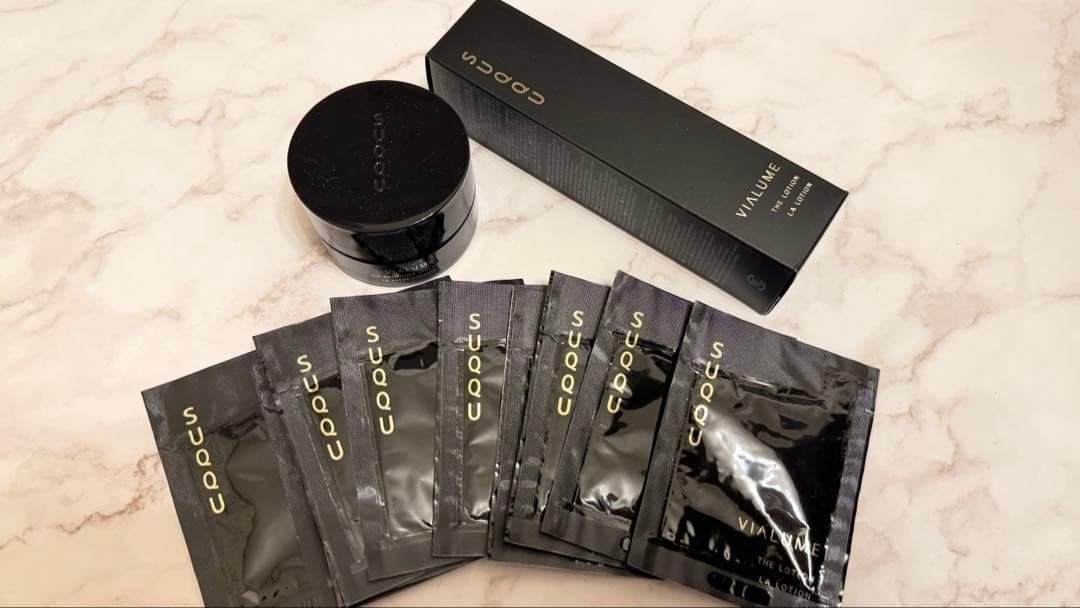 SUQQU ヴィアルムザスムージングクリーム&サンプルセット