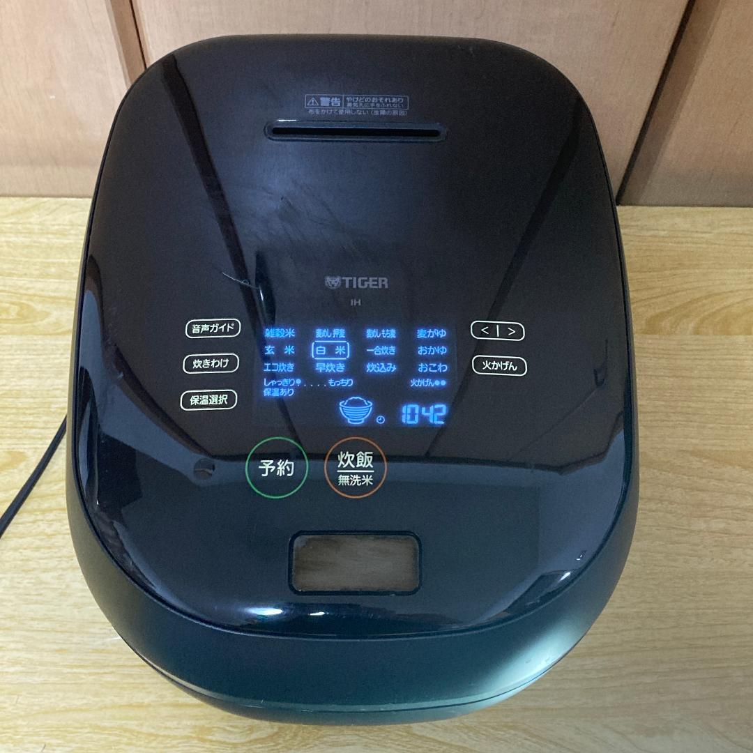 タイガー 土鍋圧力 IH 炊飯ジャー 5.5合 炊き JPG-S100