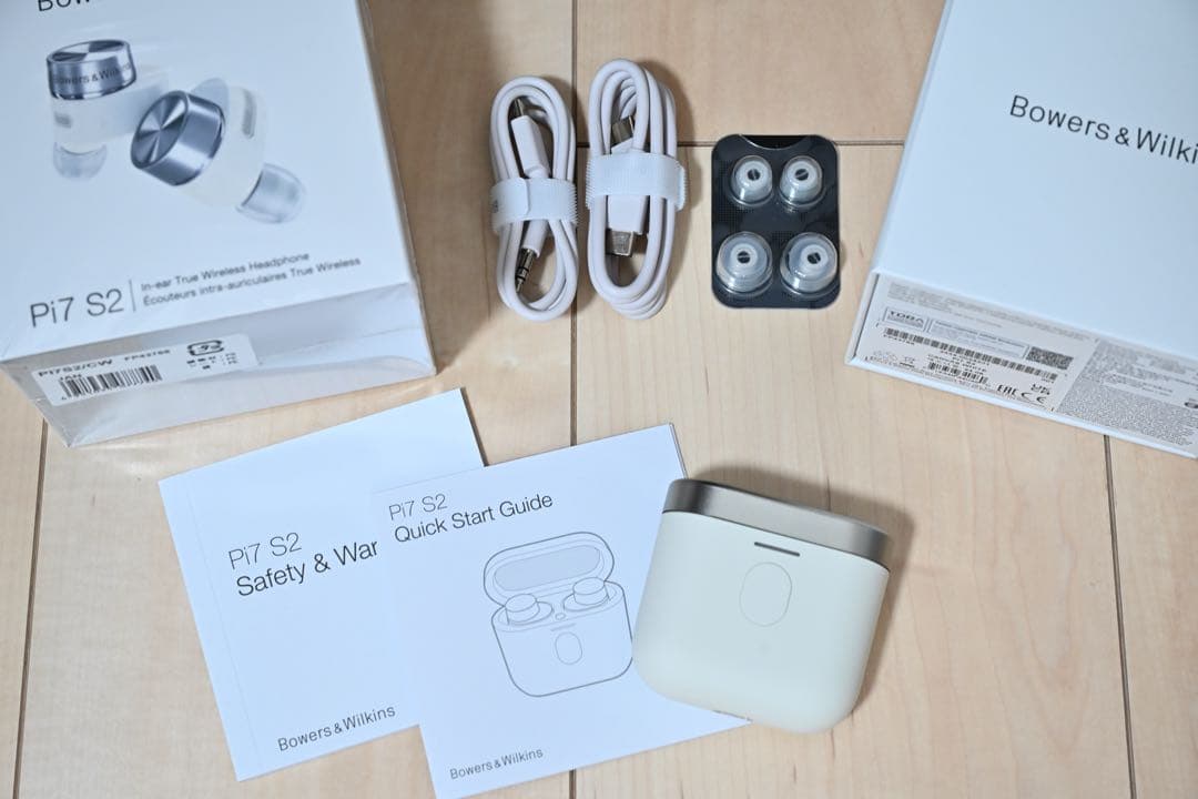 Bowers & Wilkins Pi7 S2 ワイヤレスイヤフォン