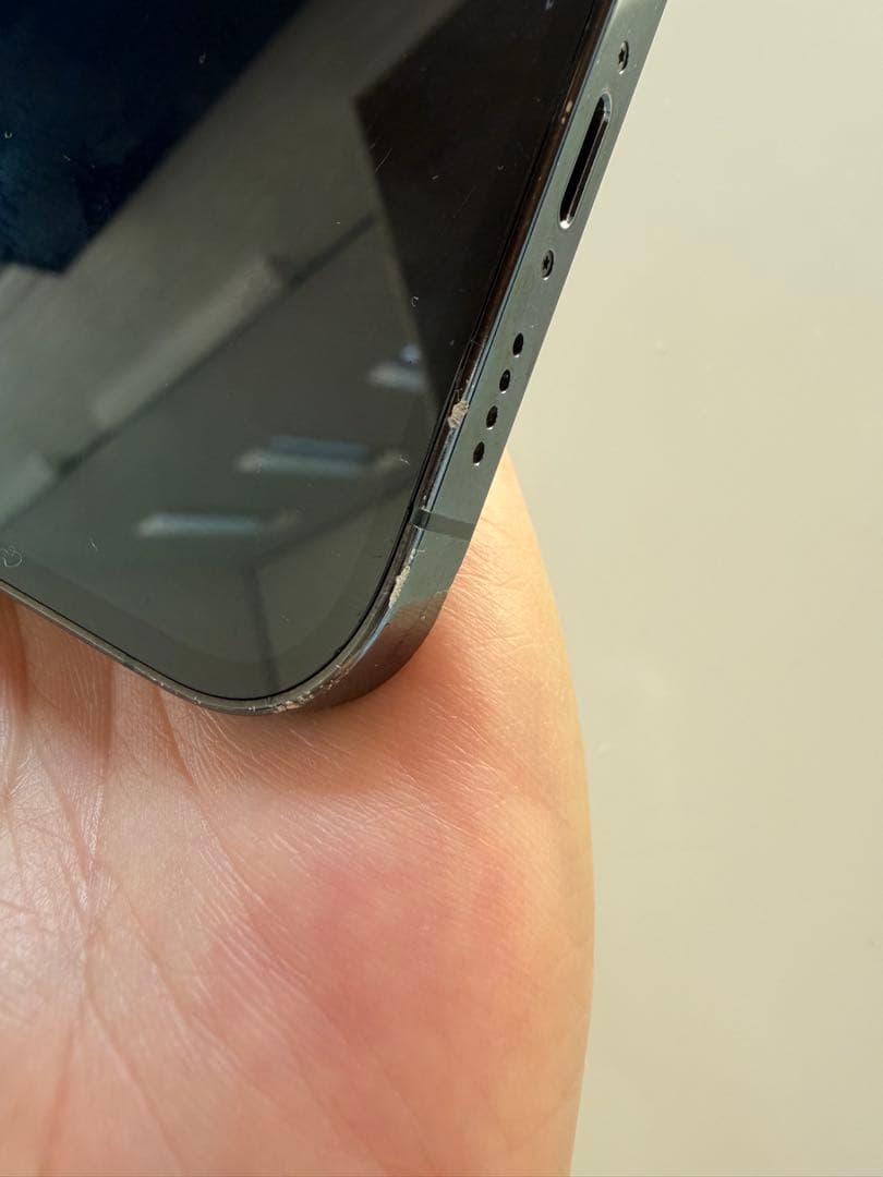 iPhone12 ProMax パシフィックブルー