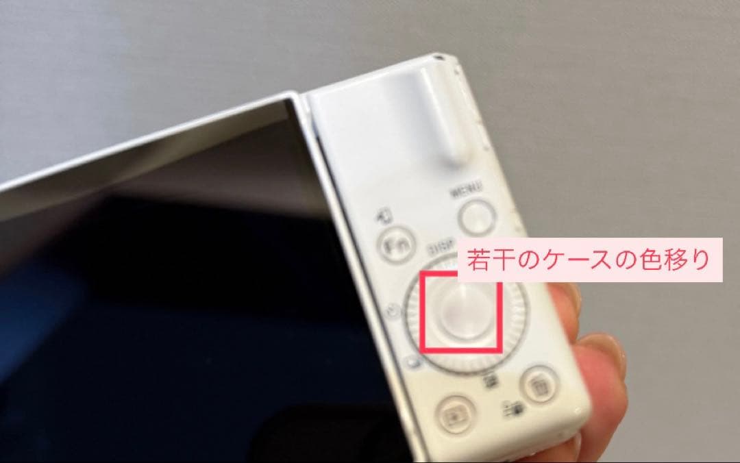 SONY ZV-1F VLOGCAM コンパクトデジタルカメラ