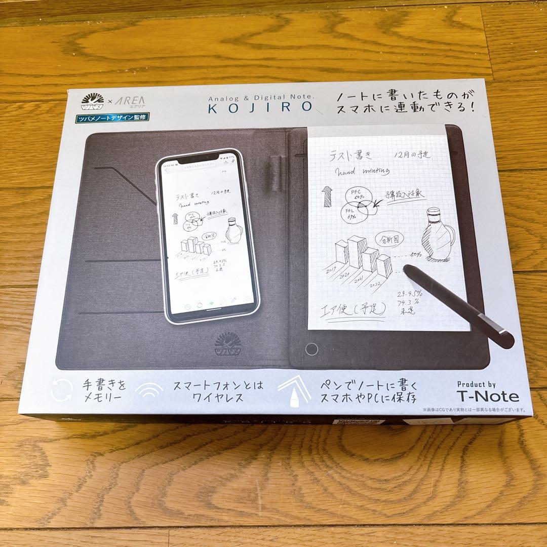 アナログデジタルノート ツバメノート監修 KOJIRO MS-B5TNOTE