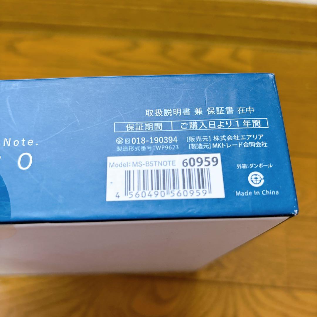 アナログデジタルノート ツバメノート監修 KOJIRO MS-B5TNOTE