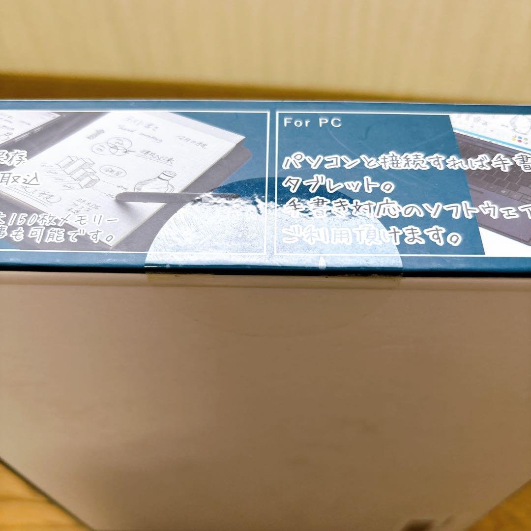 アナログデジタルノート ツバメノート監修 KOJIRO MS-B5TNOTE