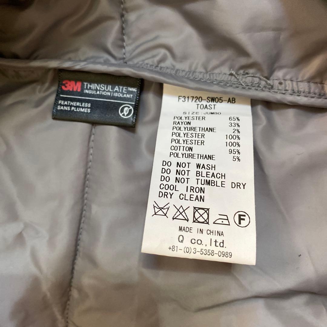 ビ*ト様 FAT グレー キルティング トレーナー JUMBO